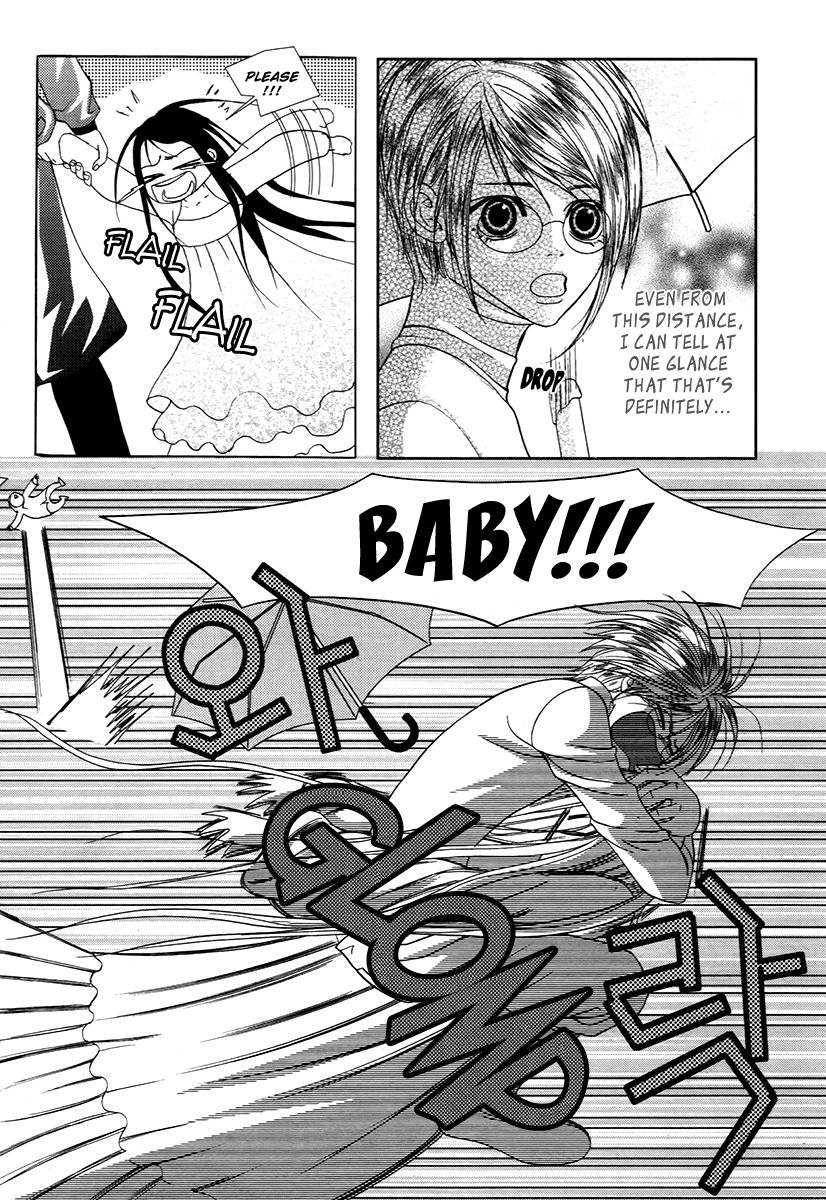 SM Hunter Chapter 17 page 30 - Chapter 17