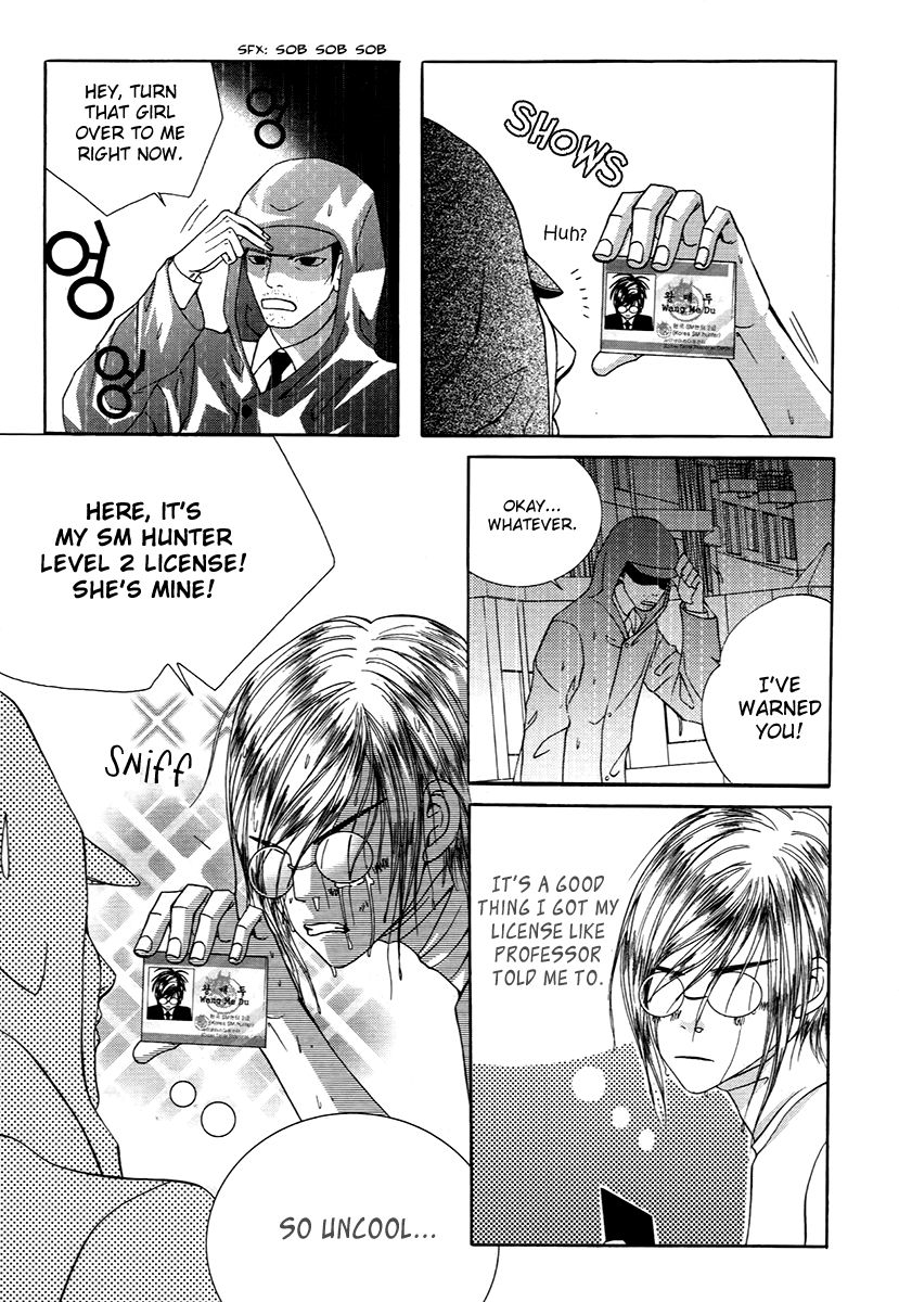 SM Hunter Chapter 17 page 32 - Chapter 17
