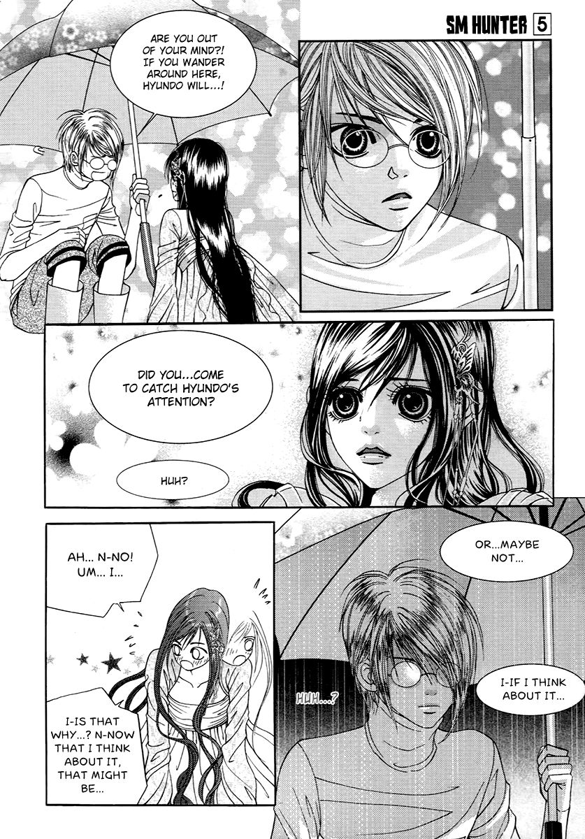 SM Hunter Chapter 17 page 33 - Chapter 17