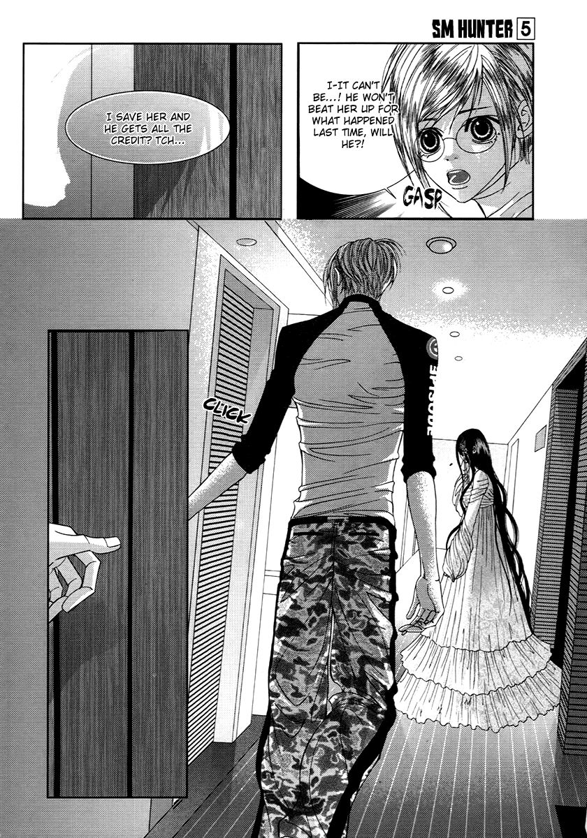 SM Hunter Chapter 17 page 39 - Chapter 17