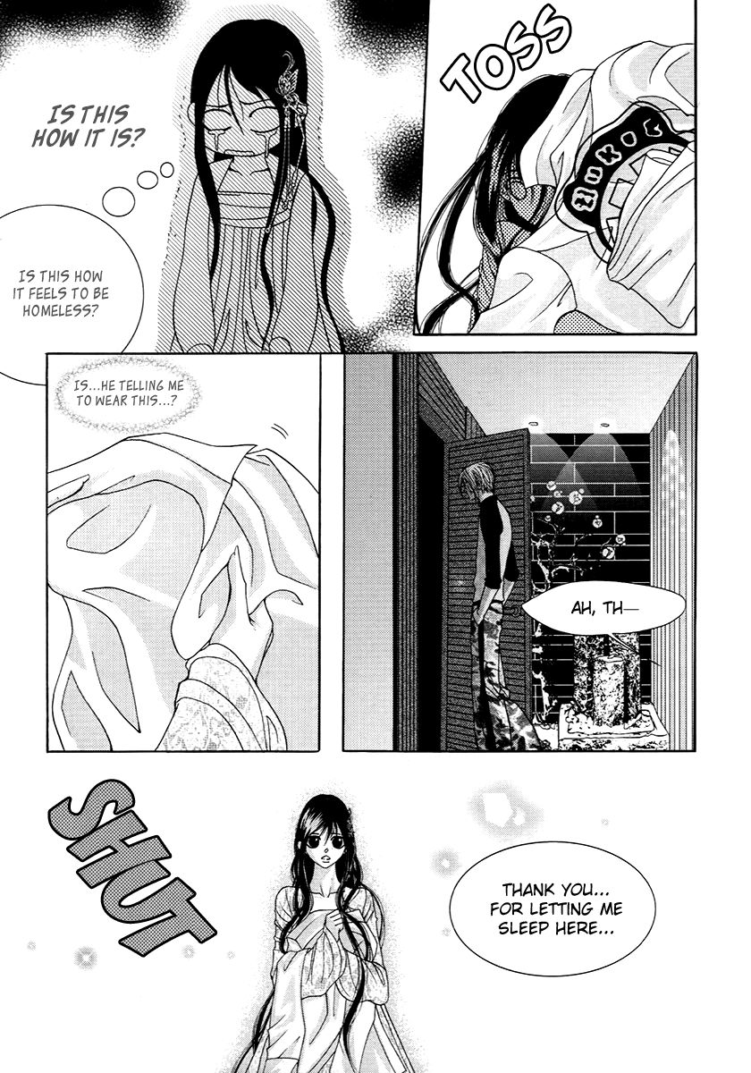 SM Hunter Chapter 17 page 42 - Chapter 17