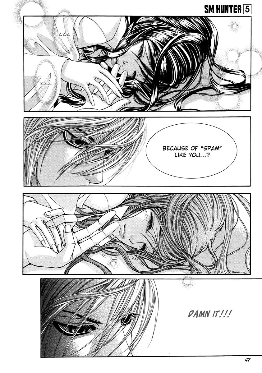SM Hunter Chapter 17 page 47 - Chapter 17