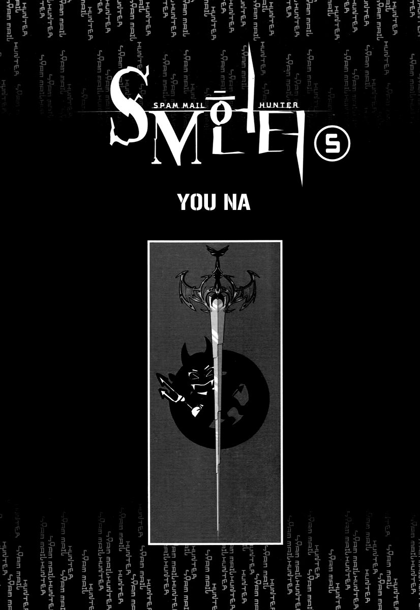 SM Hunter Chapter 17 page 5 - Chapter 17