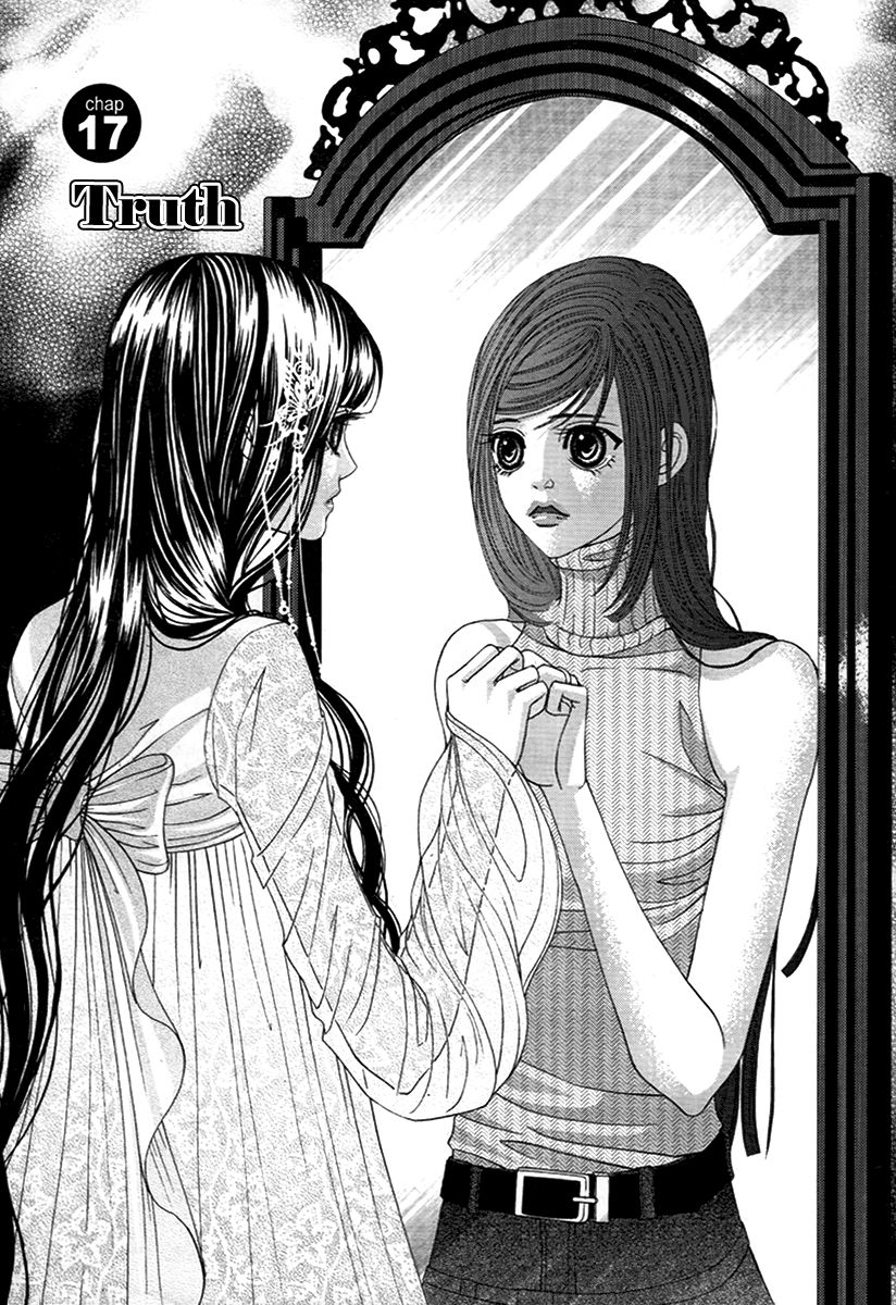 SM Hunter Chapter 17 page 8 - Chapter 17