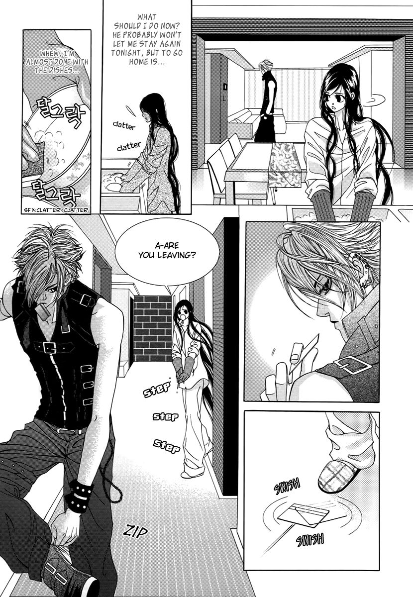 SM Hunter Chapter 18 page 16 - Chapter 18