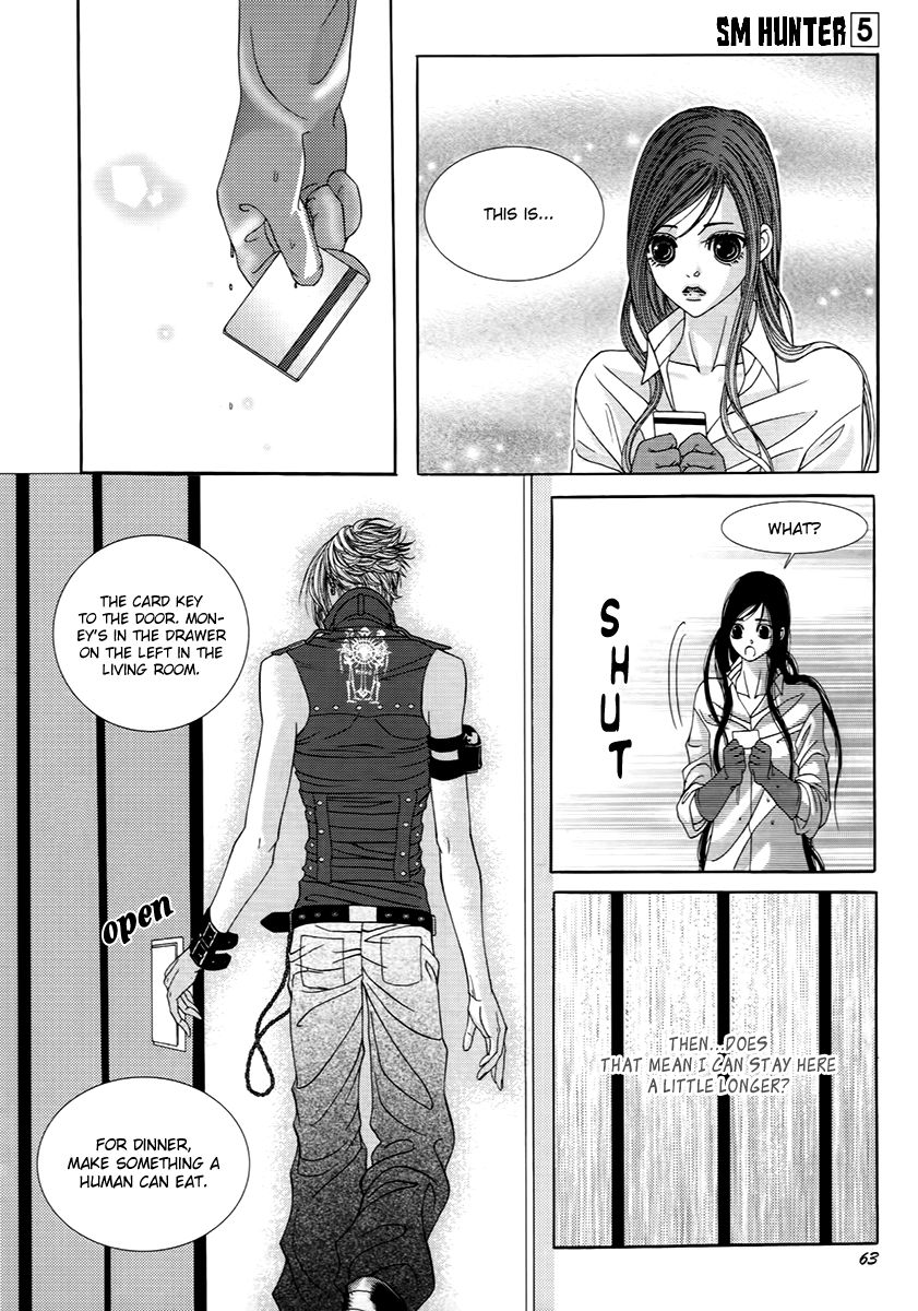 SM Hunter Chapter 18 page 17 - Chapter 18