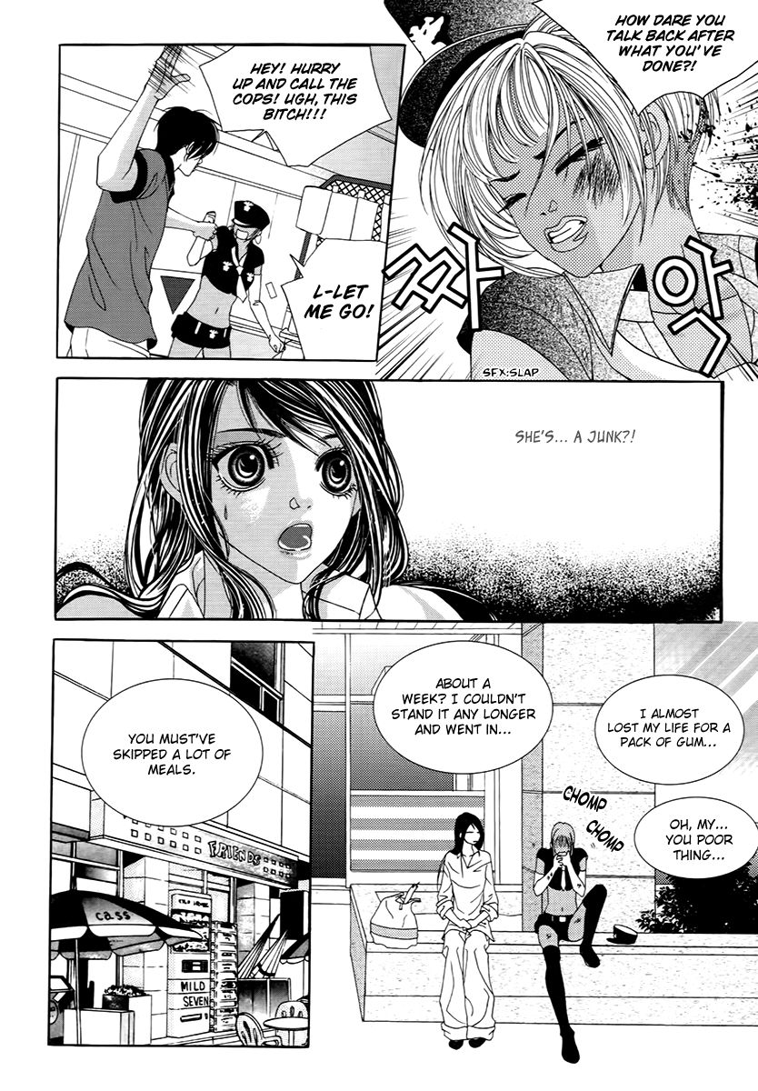 SM Hunter Chapter 18 page 23 - Chapter 18