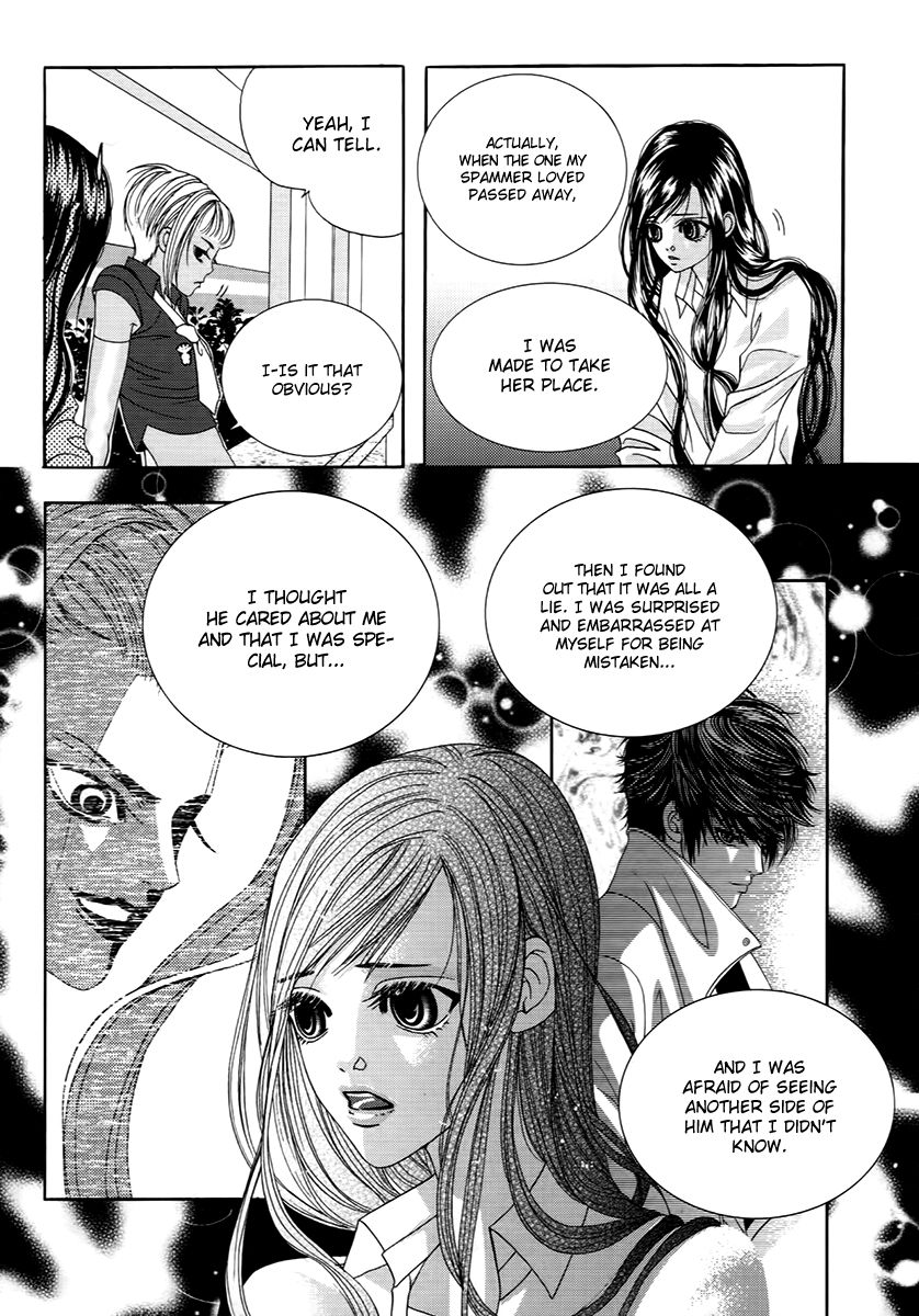 SM Hunter Chapter 18 page 26 - Chapter 18