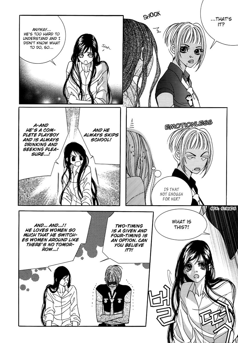 SM Hunter Chapter 18 page 27 - Chapter 18