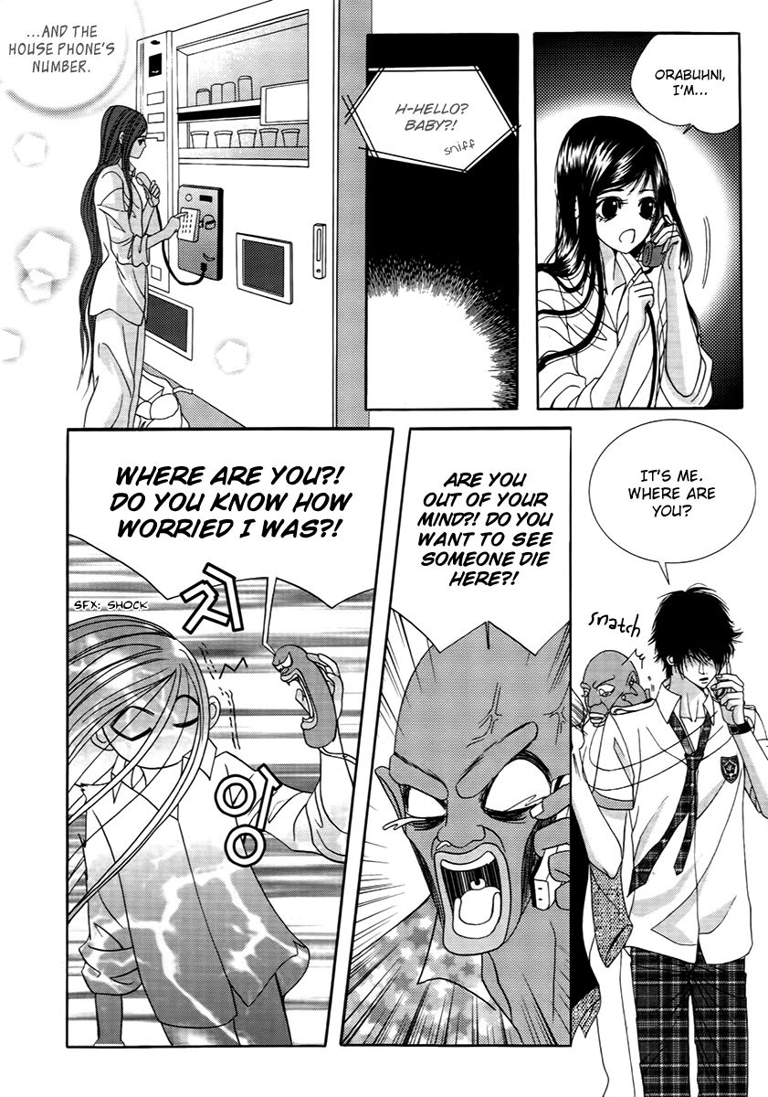 SM Hunter Chapter 18 page 33 - Chapter 18