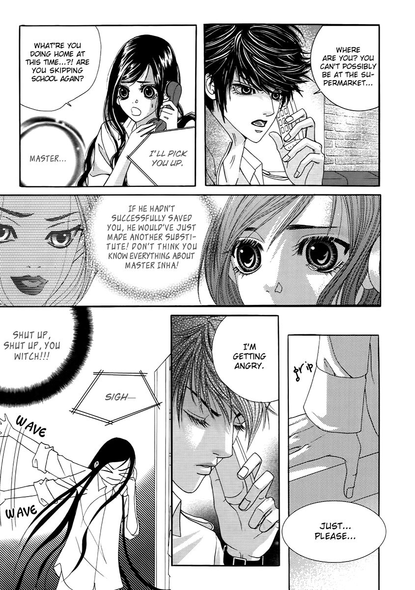 SM Hunter Chapter 18 page 34 - Chapter 18