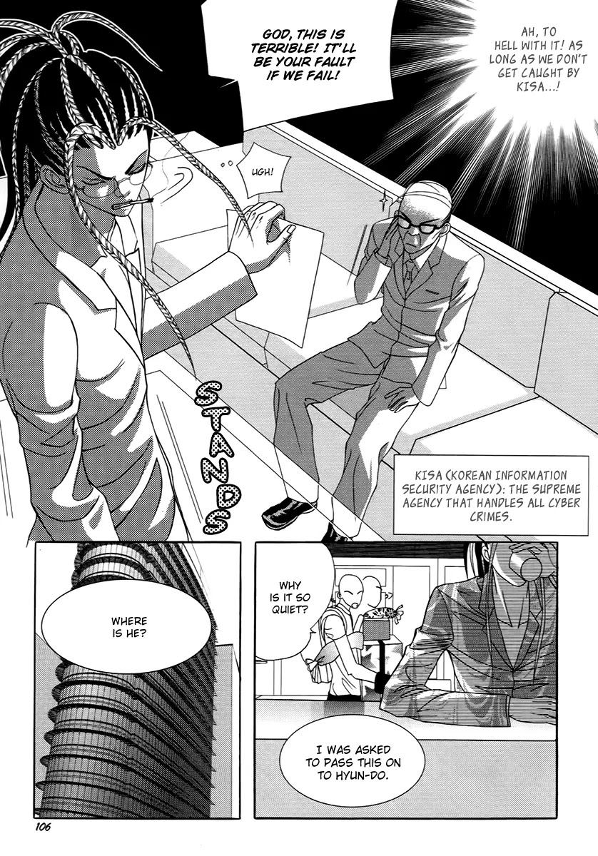 SM Hunter Chapter 19 page 13 - Chapter 19