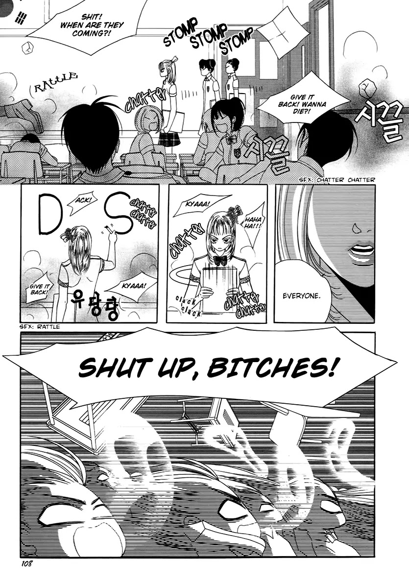 SM Hunter Chapter 19 page 15 - Chapter 19