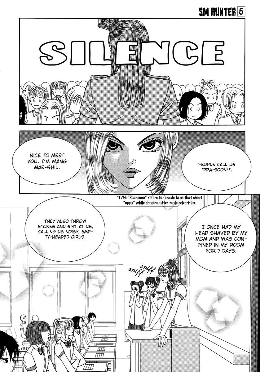 SM Hunter Chapter 19 page 16 - Chapter 19