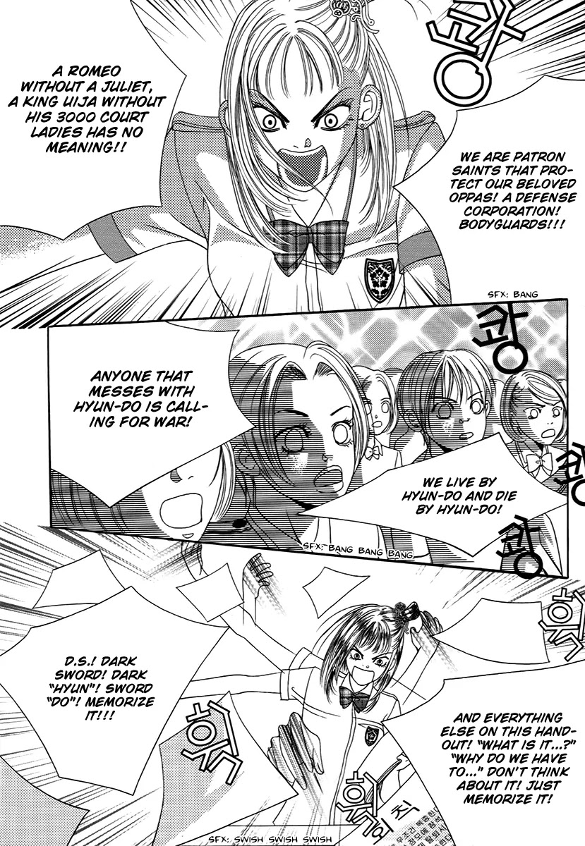 SM Hunter Chapter 19 page 18 - Chapter 19