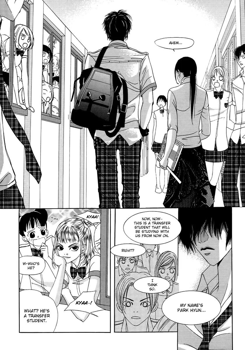 SM Hunter Chapter 19 page 20 - Chapter 19