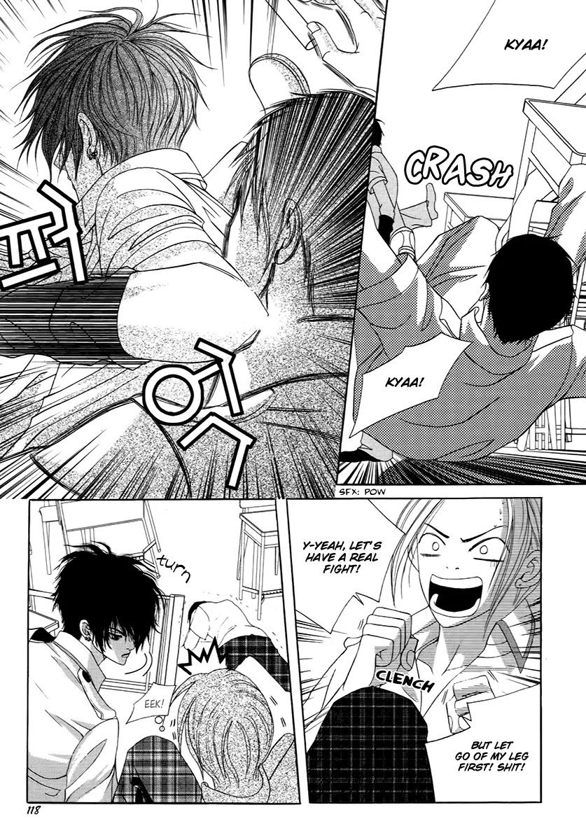 SM Hunter Chapter 19 page 25 - Chapter 19