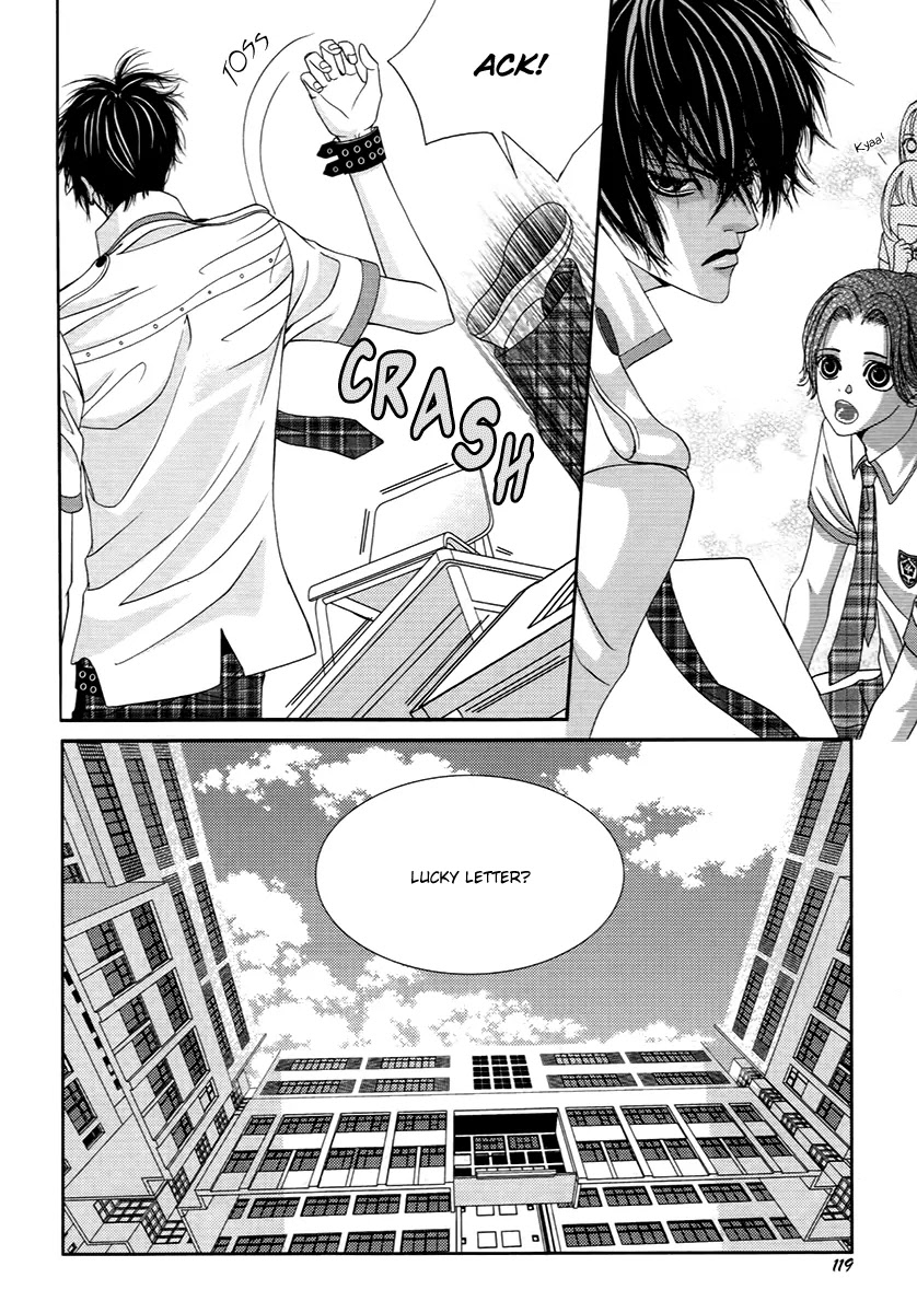 SM Hunter Chapter 19 page 26 - Chapter 19