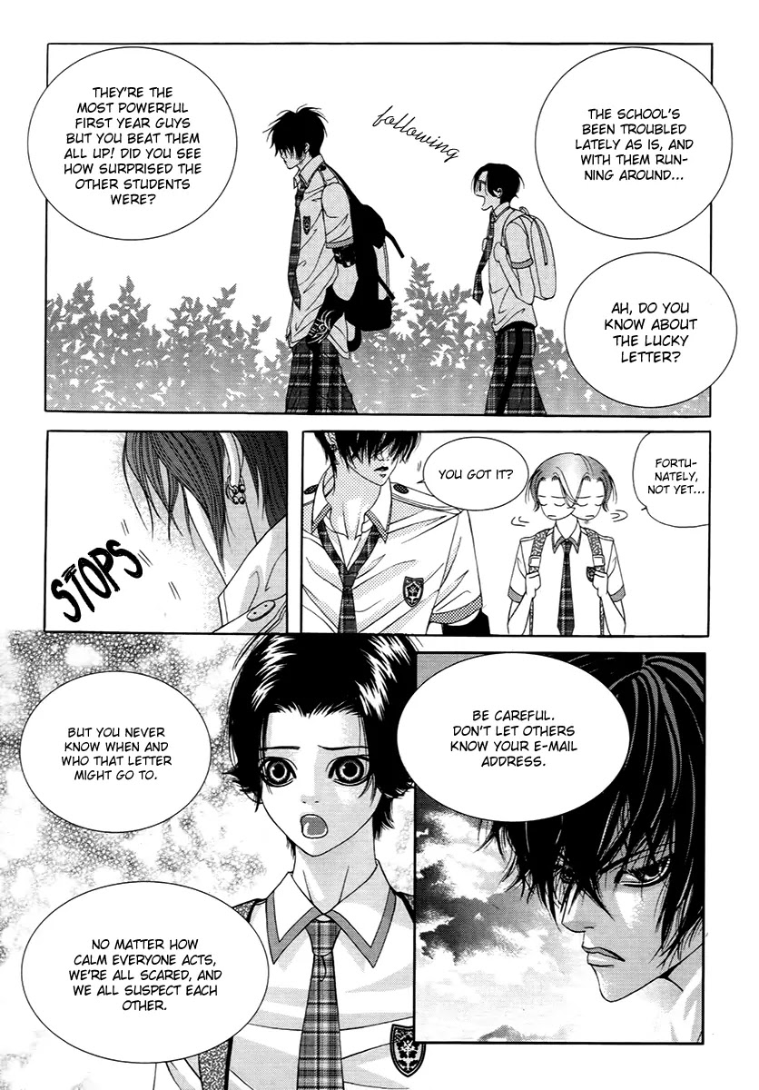SM Hunter Chapter 19 page 29 - Chapter 19