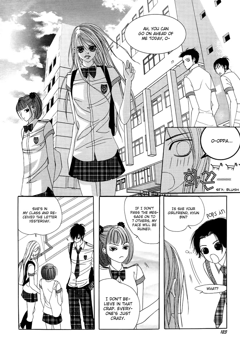 SM Hunter Chapter 19 page 30 - Chapter 19