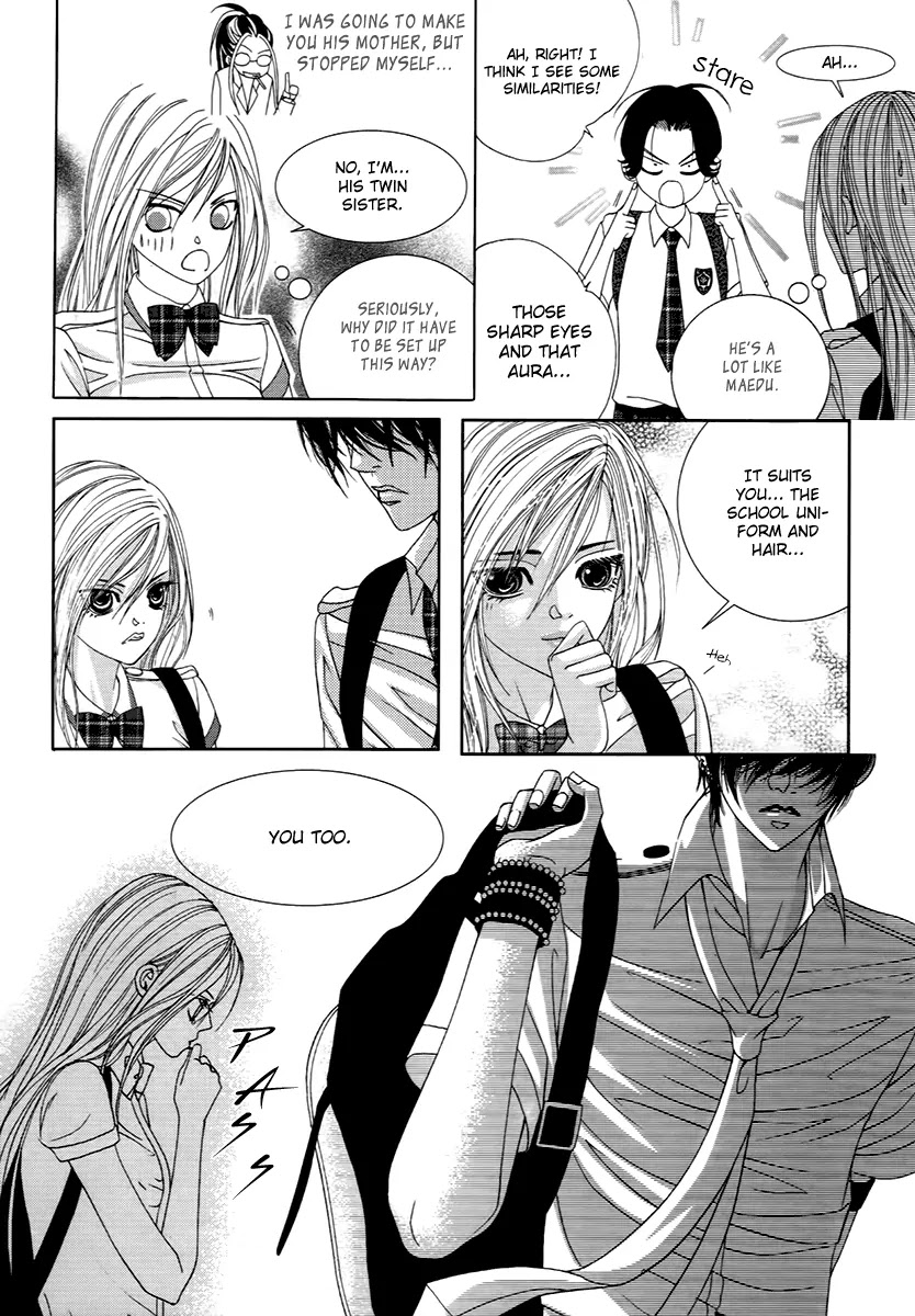 SM Hunter Chapter 19 page 31 - Chapter 19