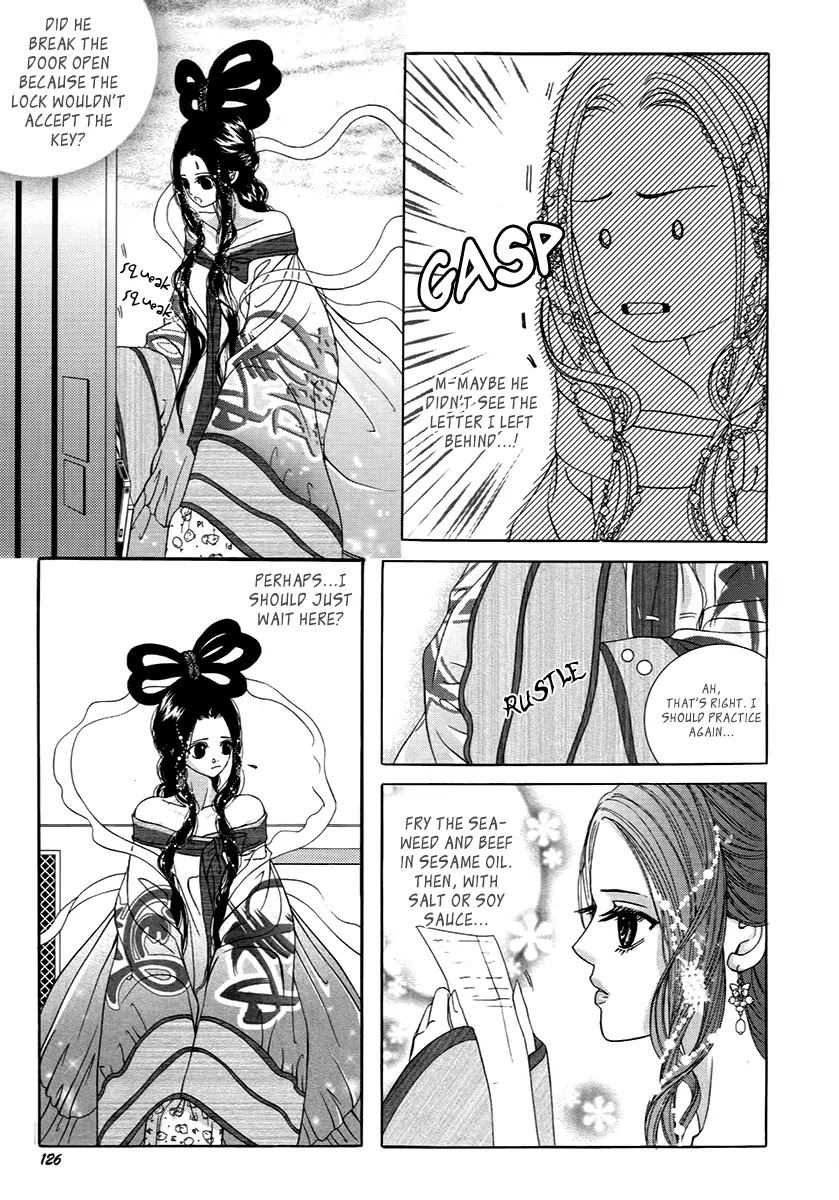 SM Hunter Chapter 19 page 33 - Chapter 19