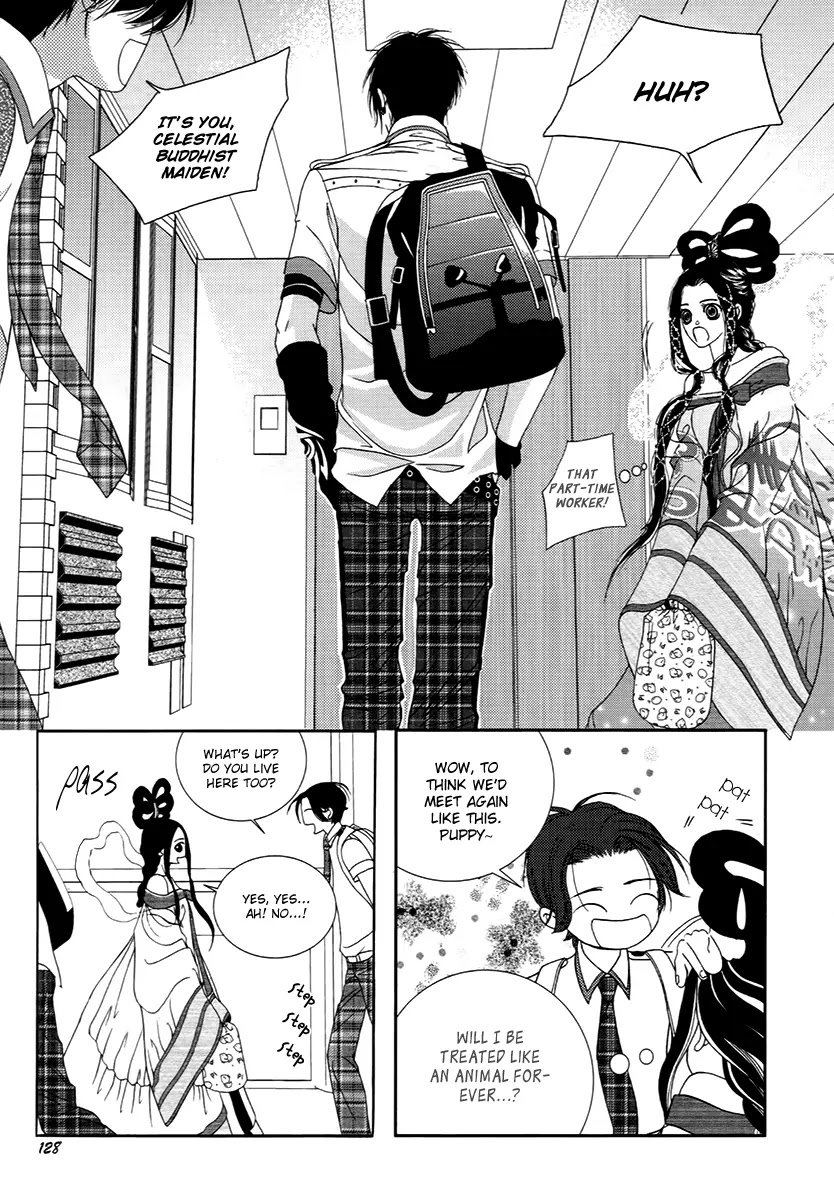 SM Hunter Chapter 19 page 35 - Chapter 19