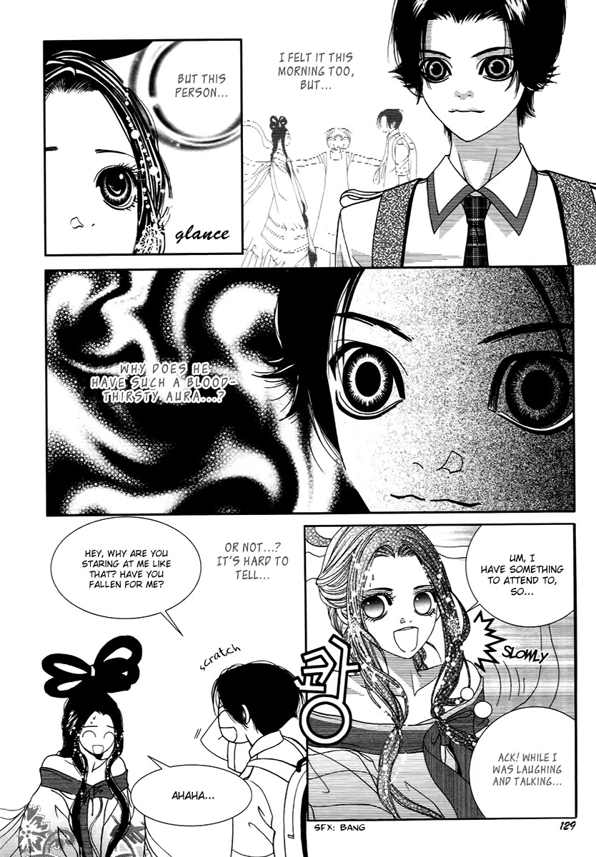 SM Hunter Chapter 19 page 36 - Chapter 19