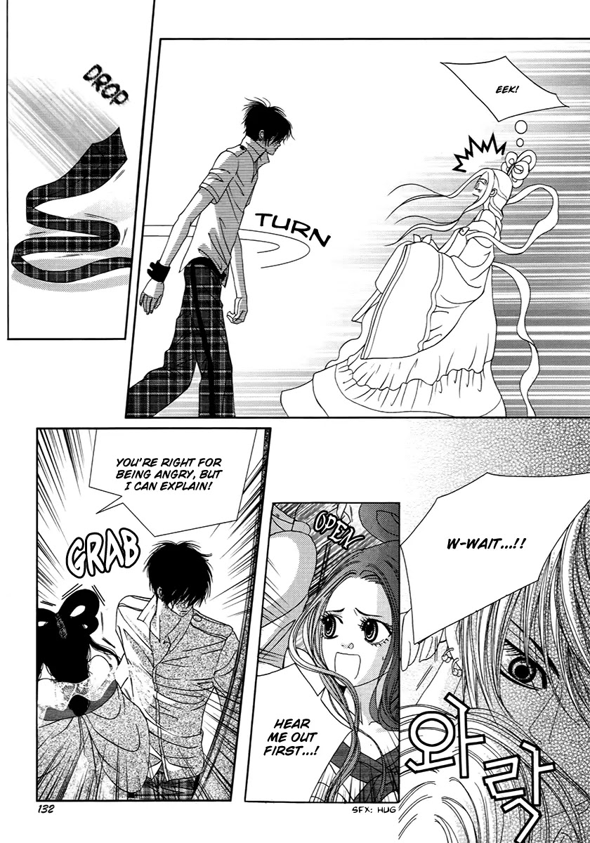 SM Hunter Chapter 19 page 39 - Chapter 19