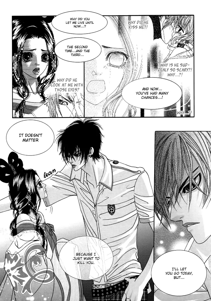 SM Hunter Chapter 19 page 43 - Chapter 19