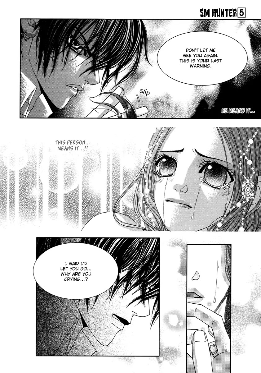 SM Hunter Chapter 19 page 44 - Chapter 19