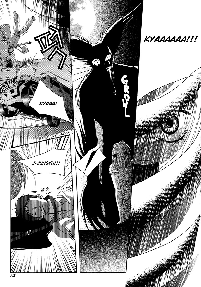 SM Hunter Chapter 19 page 49 - Chapter 19