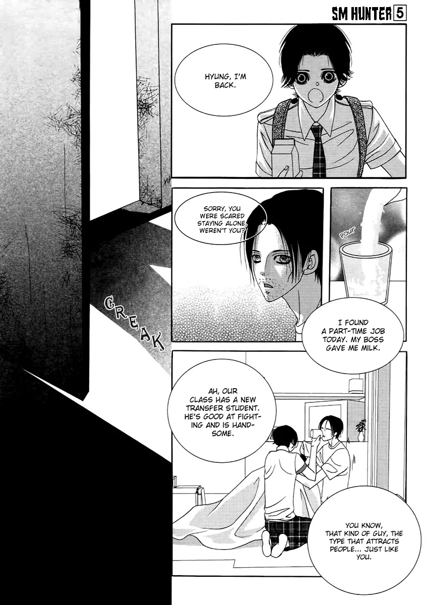 SM Hunter Chapter 19 page 50 - Chapter 19