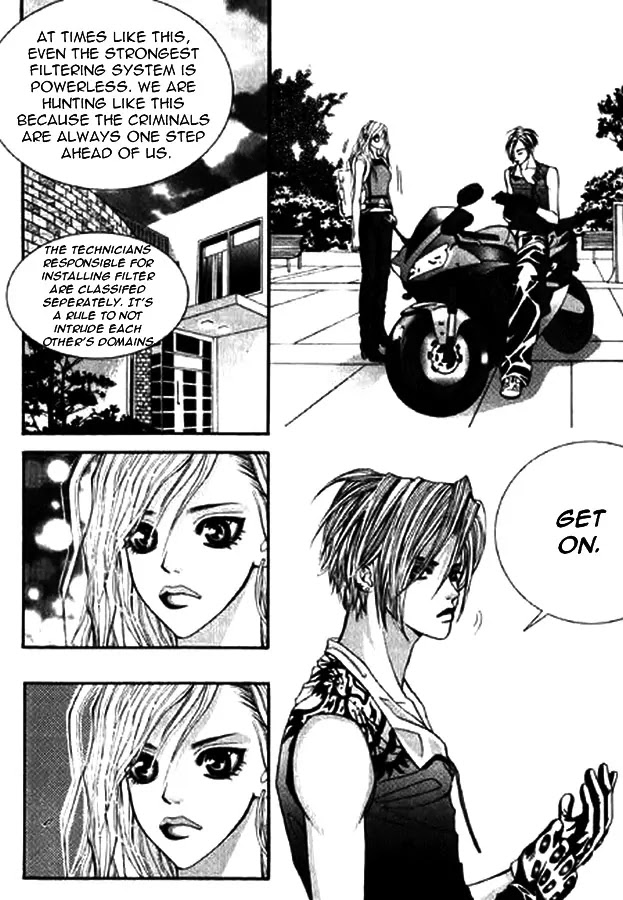 SM Hunter Chapter 2 page 11 - Chapter 2
