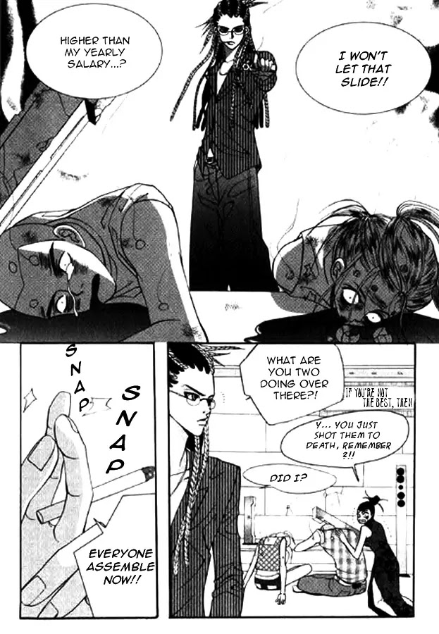 SM Hunter Chapter 2 page 15 - Chapter 2