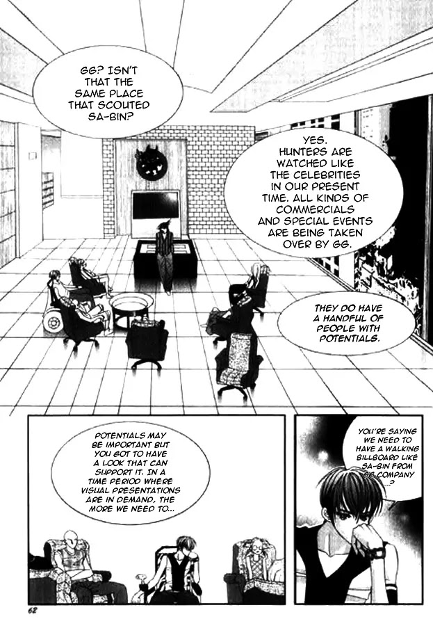 SM Hunter Chapter 2 page 16 - Chapter 2