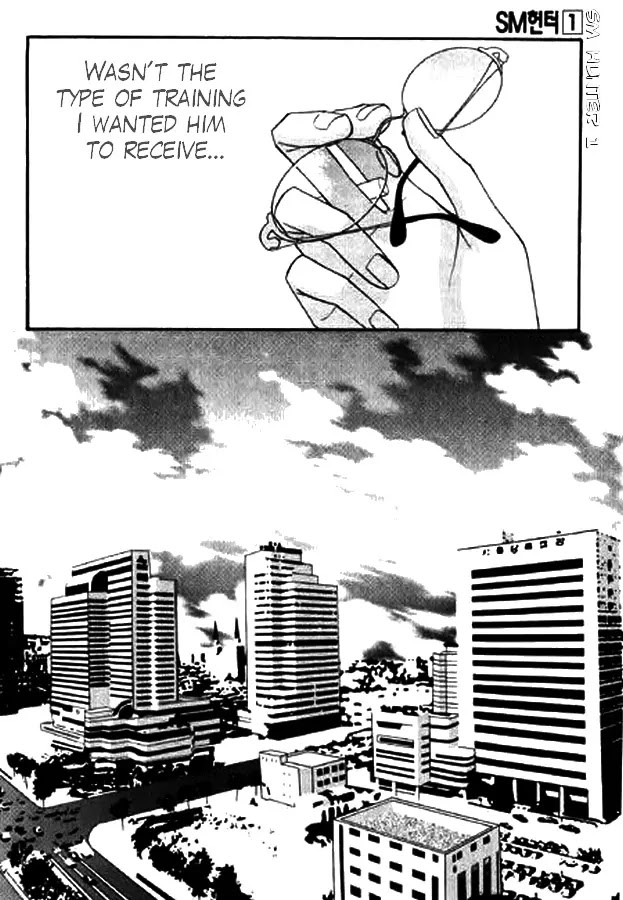 SM Hunter Chapter 2 page 21 - Chapter 2
