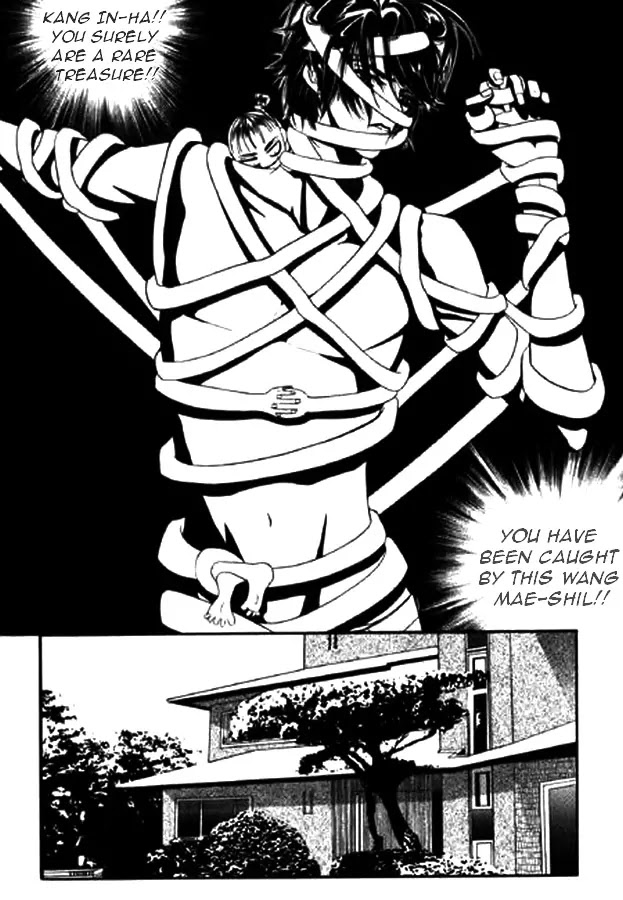 SM Hunter Chapter 2 page 25 - Chapter 2