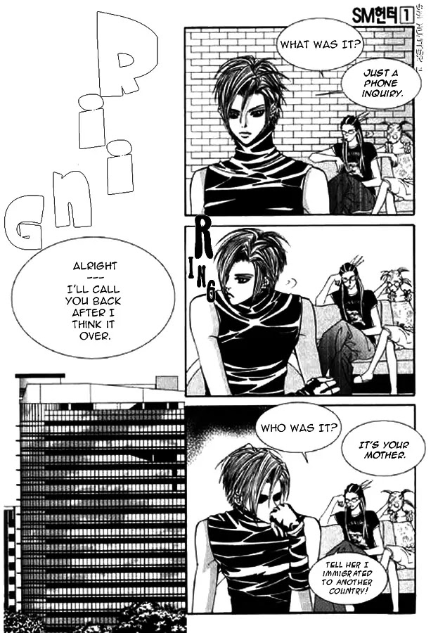 SM Hunter Chapter 2 page 35 - Chapter 2