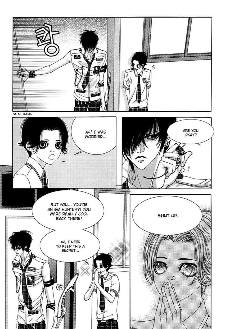 SM Hunter Chapter 20 page 11 - Chapter 20