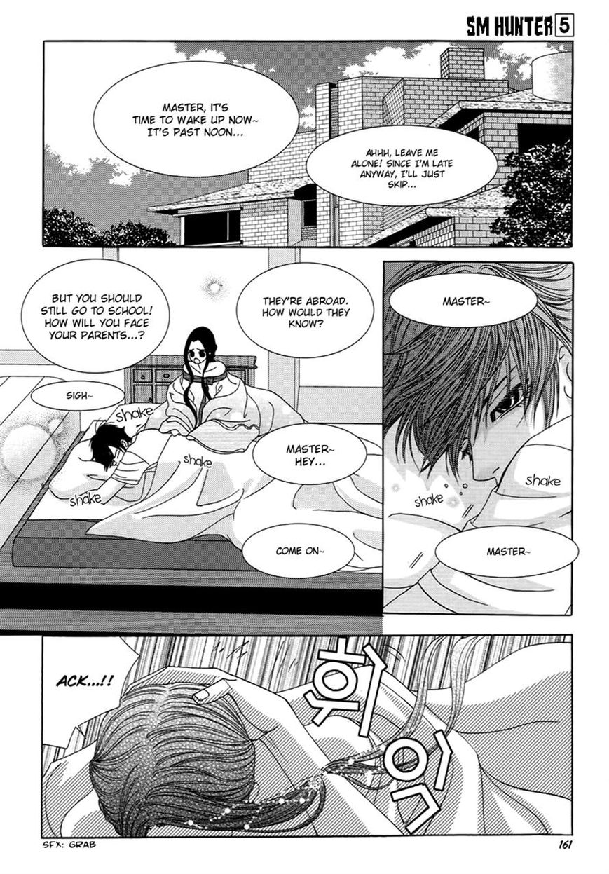 SM Hunter Chapter 20 page 16 - Chapter 20