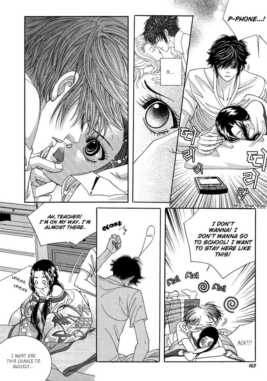 SM Hunter Chapter 20 page 18 - Chapter 20