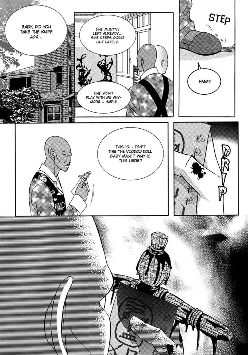 SM Hunter Chapter 20 page 19 - Chapter 20