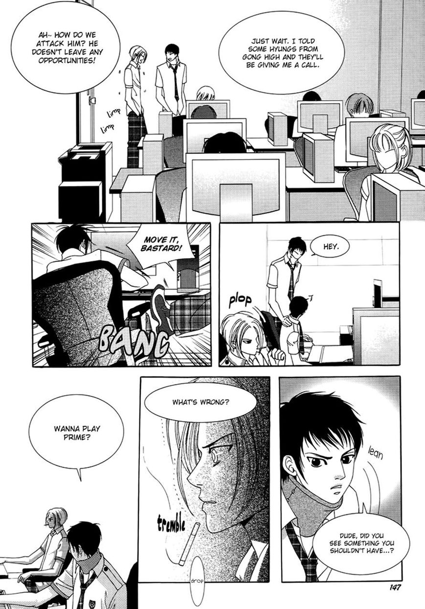 SM Hunter Chapter 20 page 2 - Chapter 20