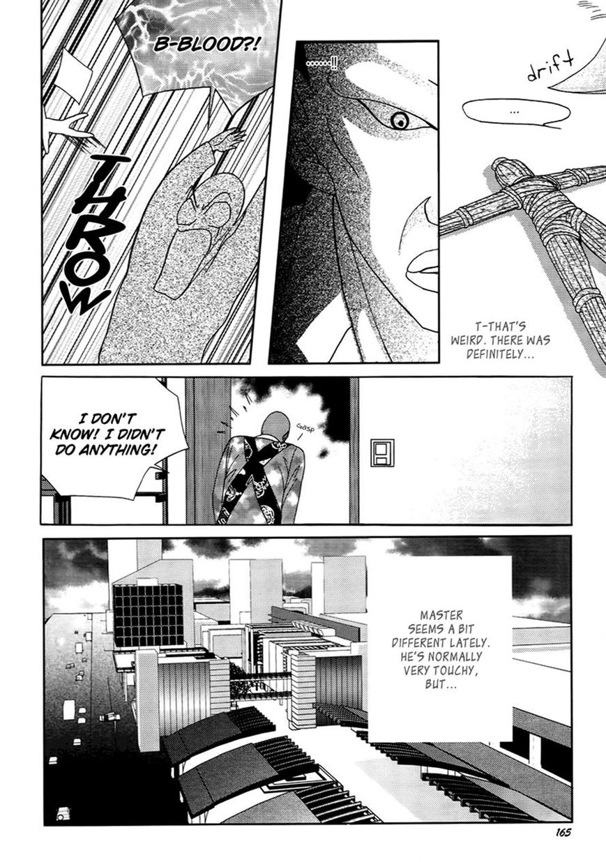 SM Hunter Chapter 20 page 20 - Chapter 20