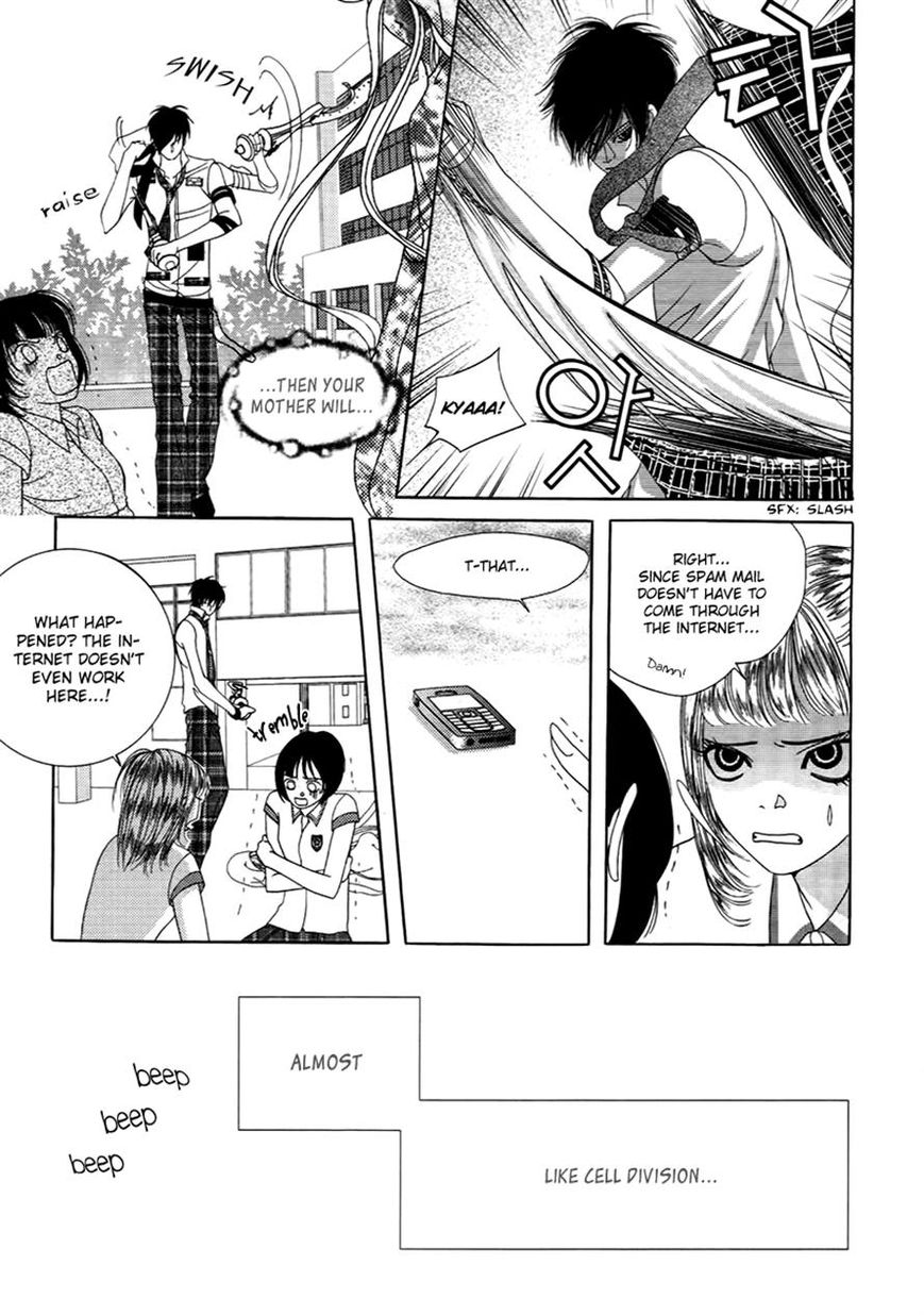 SM Hunter Chapter 20 page 25 - Chapter 20