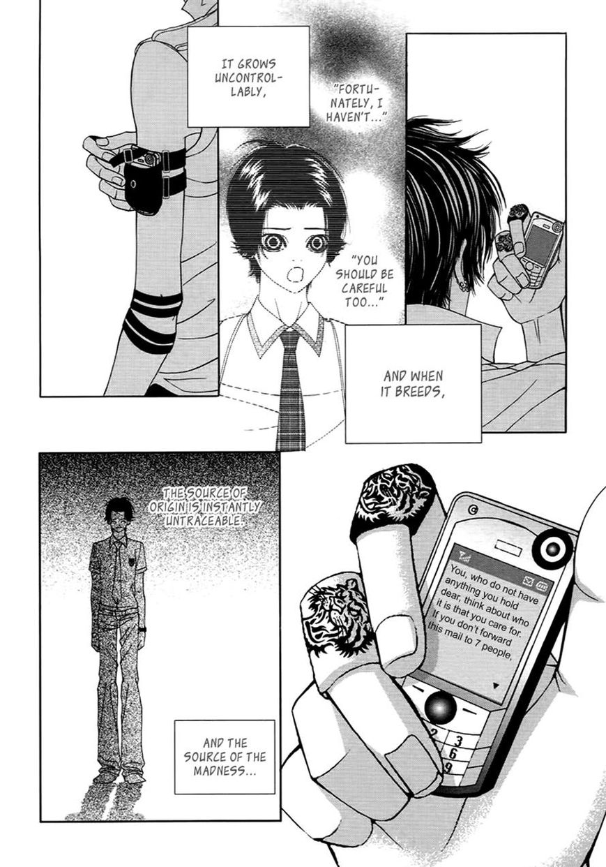 SM Hunter Chapter 20 page 26 - Chapter 20