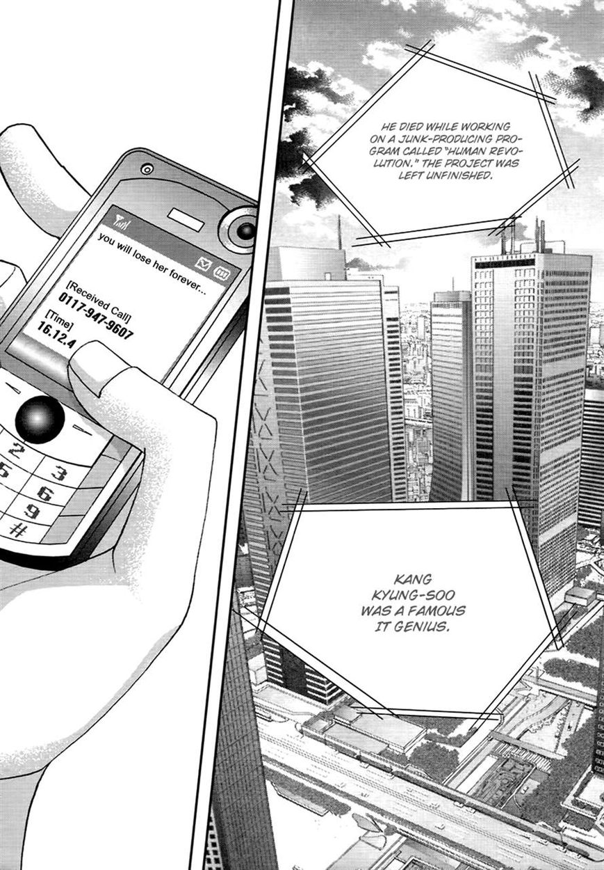 SM Hunter Chapter 20 page 27 - Chapter 20