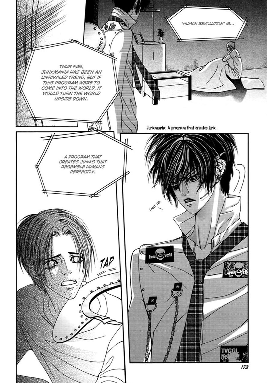 SM Hunter Chapter 20 page 28 - Chapter 20