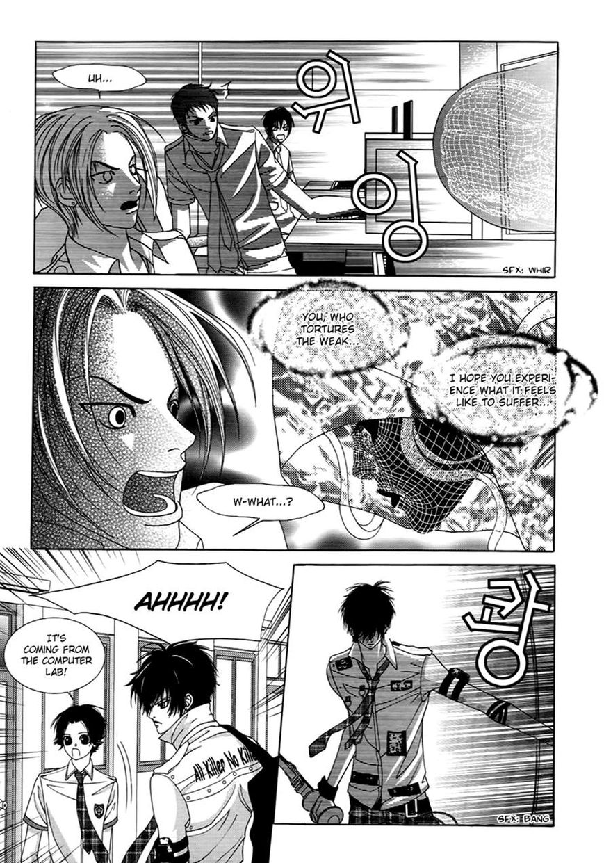 SM Hunter Chapter 20 page 3 - Chapter 20